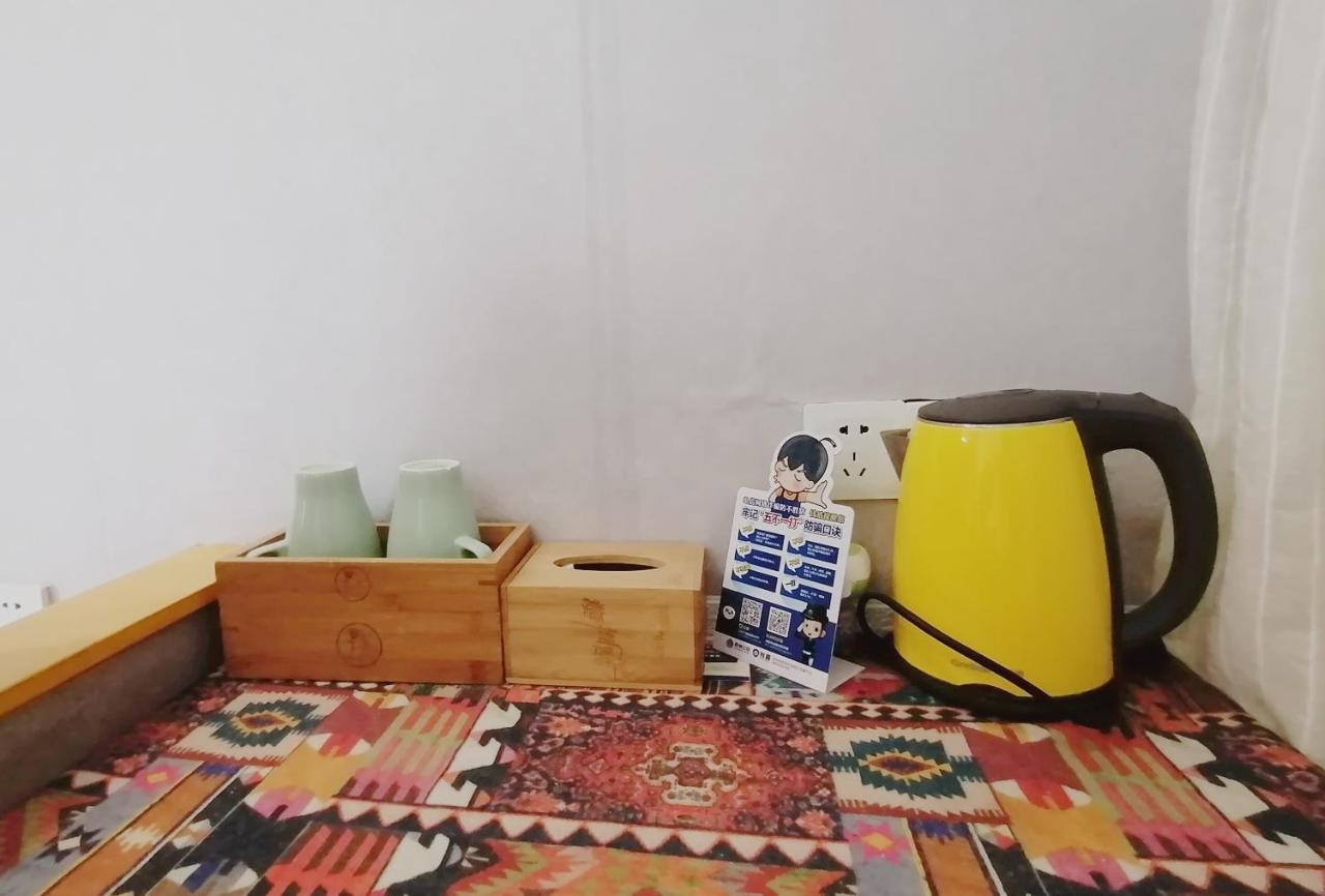 Hangzhou Citynest Music B&B Eksteriør billede