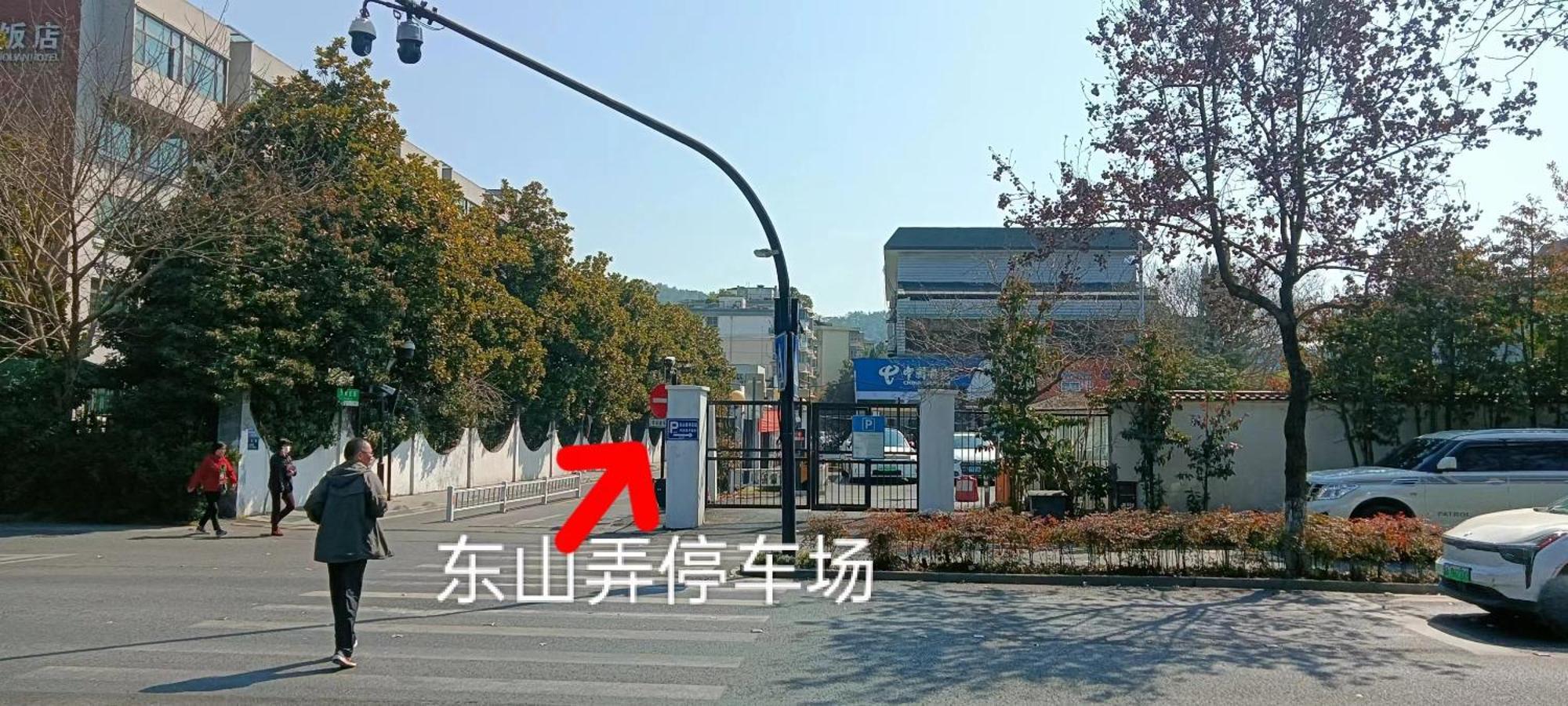 Hangzhou Citynest Music B&B Eksteriør billede